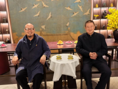 “天门立主”圣境将助力“一带一路”文化产业的发展