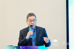 Live Green！恒基中国上海项目启动“气候美学公园可持续共生行动”