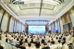 “伟大复兴,跨越千年的对话”:摘要&总裁读书会城市行走进雄安读书演讲会成功举办